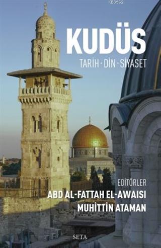 Kudüs Abd Al - Fattah El - Awaisi