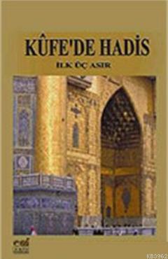 Kufe'de Hadis