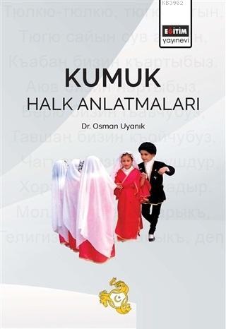 Kumuk Halk Anlatmaları