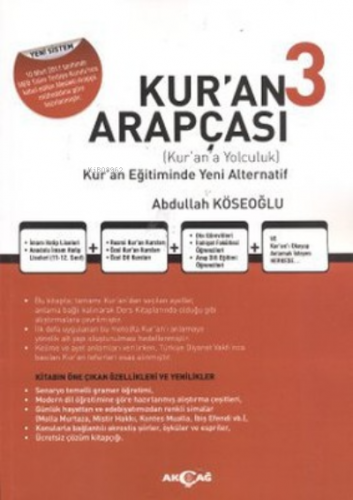 Kur’an Arapçası 3 (Kitap + Çözüm Kitabı) Kur'an Eğitiminde Yeni Alternatif