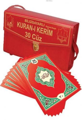 Kur'an-ı Kerim 30 Cüz Hatim Seti (Rahle Boy - Çantalı) Kolektif