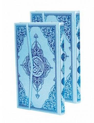 Kur'an-ı Kerim Bilgisayar Hatlı - Mavi Cilt (Rahle Boy, Kod: M17) Kole