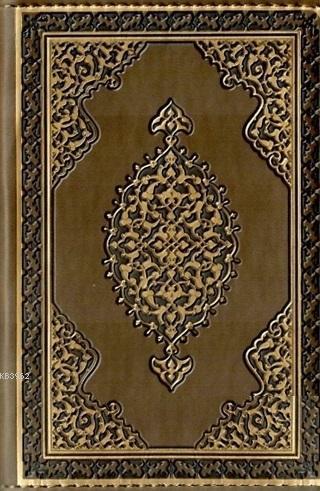 Kur'an-ı Kerim (Cep Boy Kılıflı Fermuarlı) Bilgisayar Hatlı Kolektif