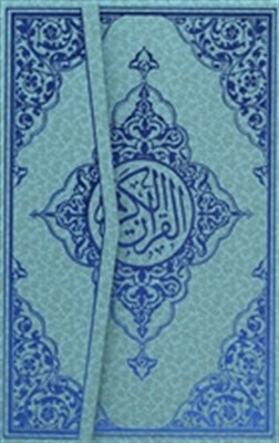 Kur'an-ı Kerim Orta Boy - Mavi Kapak (Kod:M19) Kolektif