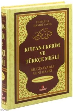 Kur'an-ı Kerim ve Türkçe Meali (Cami Boy, Bilgisayar Hatlı, Renkli)