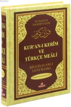 Kur'an-ı Kerim ve Türkçe Meali (Hafız Boy, Bilgisayar Hatlı, Renkli) E