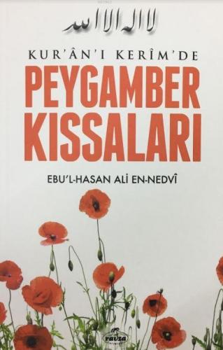 Kur'an-ı Kerim'de Peygamber Kıssaları