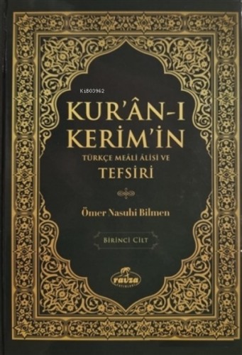 Kur'an-ı Kerim'in Türkçe Meali Alisi ve Tefsiri (8 Cilt Takım) Ömer Na