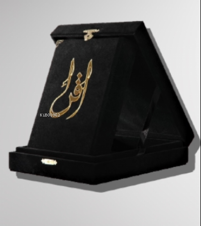 Kuranı Kerim Hafız Boy “Kadife Kutulu” Siyah