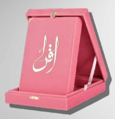 Kuranı Kerim Orta Boy “Kadife Kutulu” Pembe