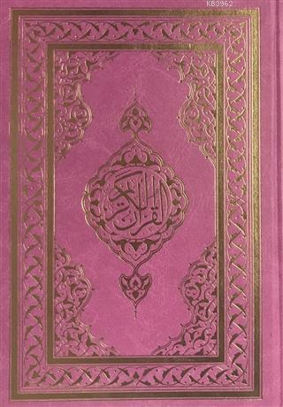 Kuranı Kerim (Orta Boy, Pembe Kapak)