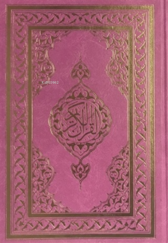 Kuranı Kerim (Orta Boy, Pembe Kapak)