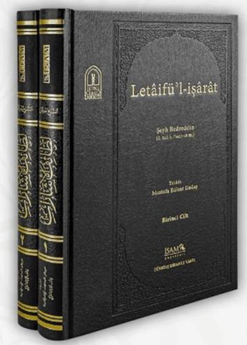Letaifül İşarat Şeyh Bedreddin 2 Cilt Takım Kolektif
