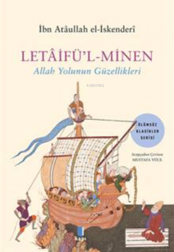 Letaifül-Minen İbn Ataullah El-İskenderi