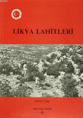 Likya Lahitleri