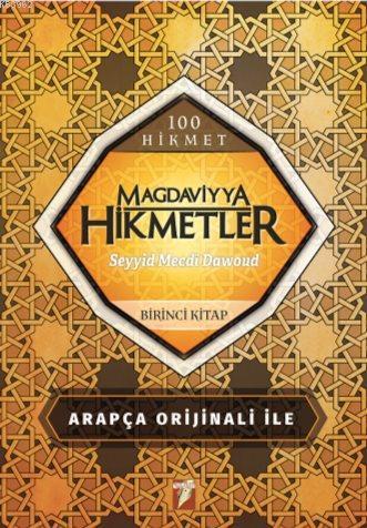 Magdaviyya Hikmetler ve Münacatlar 1