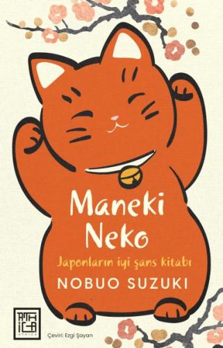 Maneki Neko Nobuo Suzuki