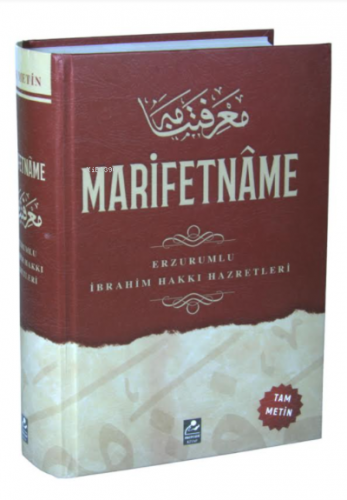 Marifetname Erzurumlu İbrahim Hakkı Hazretleri