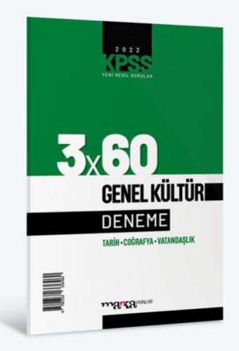 Marka Yayınları 2022 KPSS Genel Kültür 3×60 Deneme Komisyon