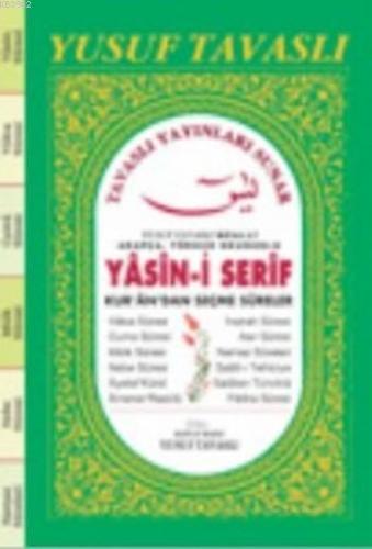 Mealli Arapça Türkçe Yâsin-i Şerif (Kod:C35/C); (Ciltli)