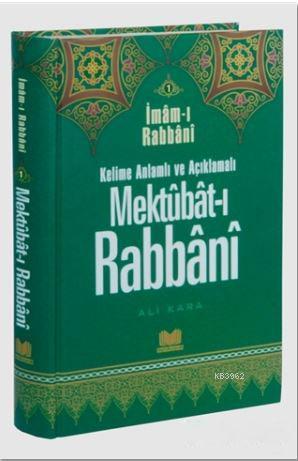 Mektubat-ı Rabbani 1;Kelime Anlamlı Ve Açıklamalı