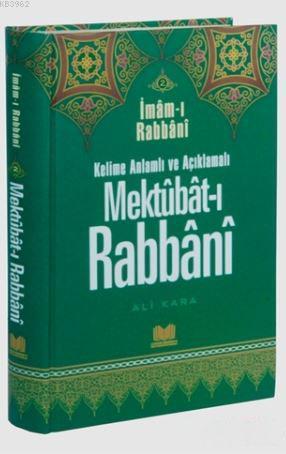Mektubat-ı Rabbani 2 İmam-ı Rabbani