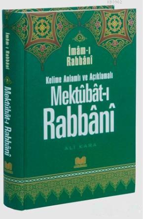 Mektubat-ı Rabbani 3 İmam-ı Rabbani