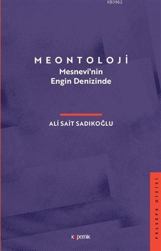Meontoloji; Mesnevi'nin Engin Denizinde