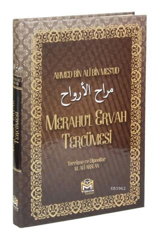 Merahu'l Ervah Tercümesi