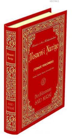 Mesnevi-i Nuriye- 1421 Bediüzzaman Said Nursi
