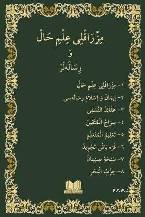 Mızraklı İlmihal Osmanlıca Orjinal Baskı