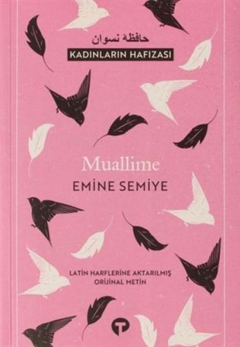 Muallime - Kadınların Havızası