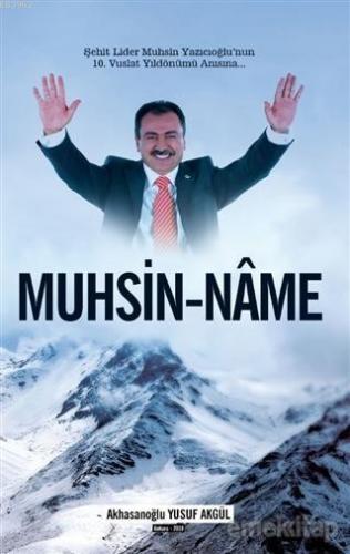 Muhsin - Name Yusuf Akgül