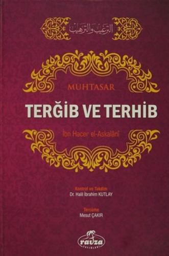 Muhtasar Fıkhu's-Sire Resulullah'ın Hayatı ve Daveti (Cilt 1-2) Prof. 
