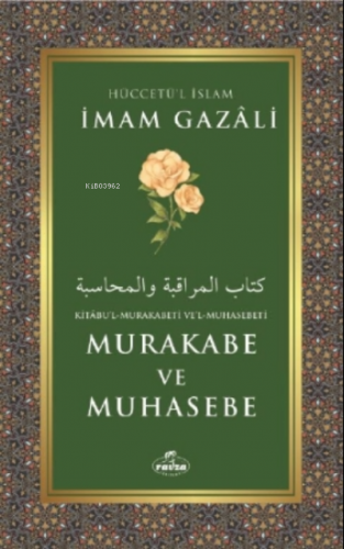 Murakabe ve Muhasebe İmam-ı Gazali