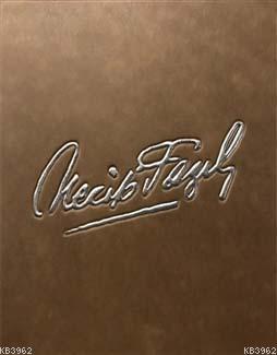 Necip Fazıl Kısakürek (5 Cilt Takım)