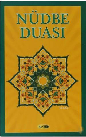 Nüdbe Duası