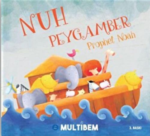 Nuh Peygamber - Prophet Noah Sümeyye Öcal