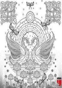 Nuh'un Gemisi Tablo Boyama Serisi 1 - Kuğu Hayrullah Kaya