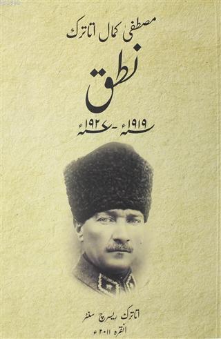 Nutuk (Urduca) Mustafa Kemal Atatürk