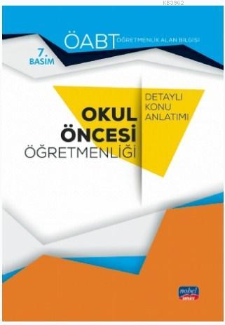 ÖABT Okul Öncesi Öğretmenliği Öğretmenlik Alan Bilgisi