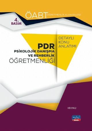 ÖABT Psikolojik Danışma ve Rehberlik Öğretmenliği - Konu Anlatımı