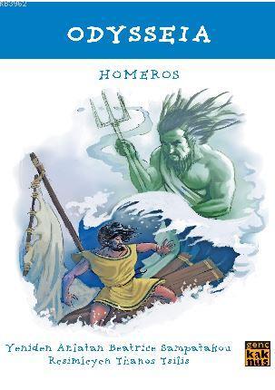 Odysseia