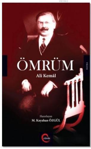 Ömrüm M. Kayahan Özgül