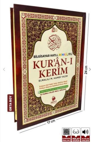 Orta Boy 5’li (Beşli) Özellikli Arapça, Türkçe Satır Arası Okunuşlu, Türkçe Meali ve Kelime Mealli