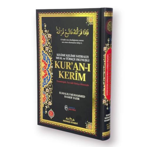 Orta Boy Altı Kelime Kelime Meal Kolektif