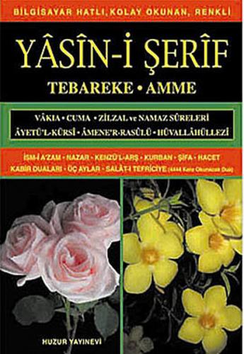 Orta Boy Bilgisayar Hattı Kolay Okunan Yasin-i Şerif (Kod: 010)