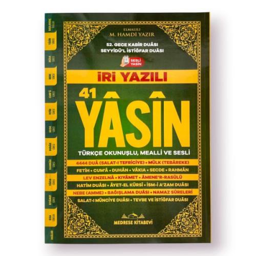 Orta Boy İri Yazılı Karton Kapak Yasin Kitabı 192 Sayfa Kolektif