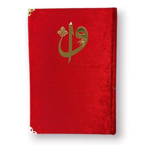 Orta Boy Kadife Kapaklı Kuranı Kerim Kırmızı Renk Kolektif