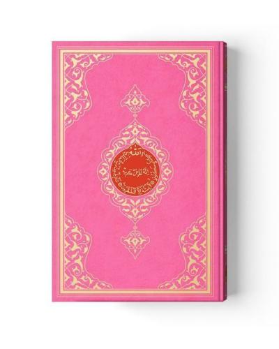 Orta Boy Kur'an-ı Kerim (2 Renkli, Pembe, Mühürlü)